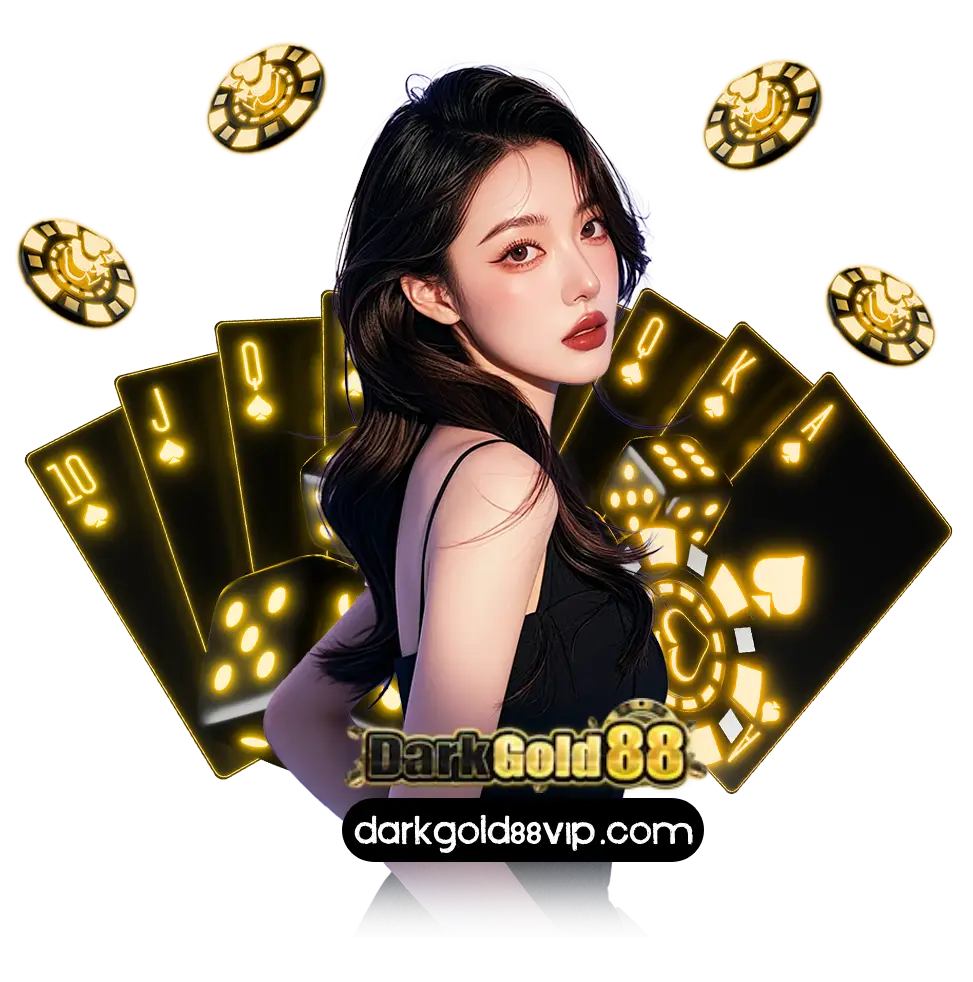 darkgold88 เข้าสู่ระบบ