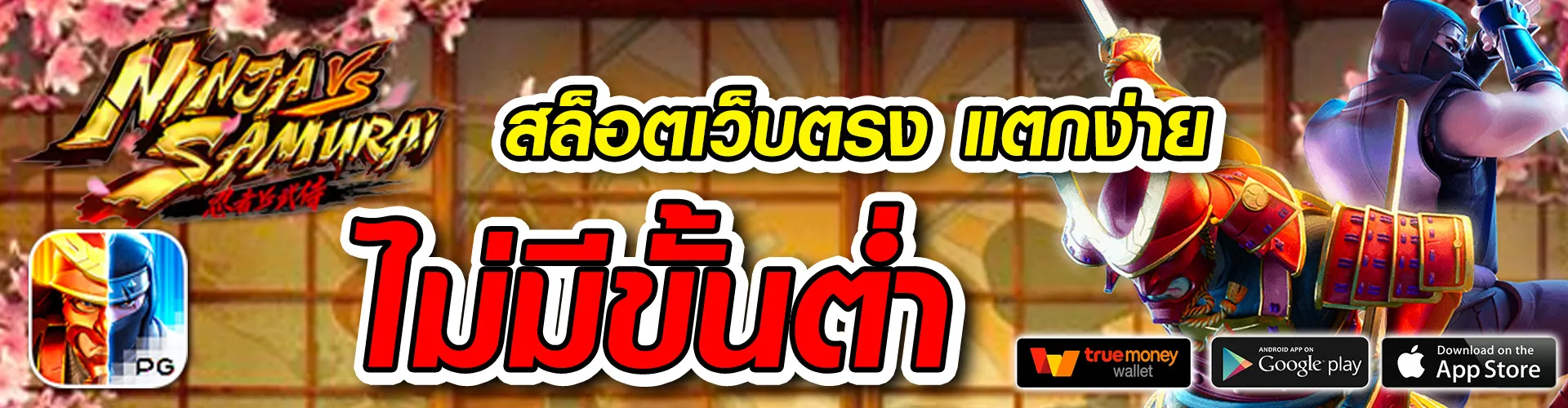 darkgold88 slot